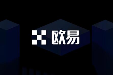 OK交易所app安卓下载｜OK交易平台安卓版下载：即刻开启交易之旅